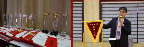 2022森邦照明年度總結(jié)會(huì)議暨表彰大會(huì)(圖7) 2-220301155SB33.png
