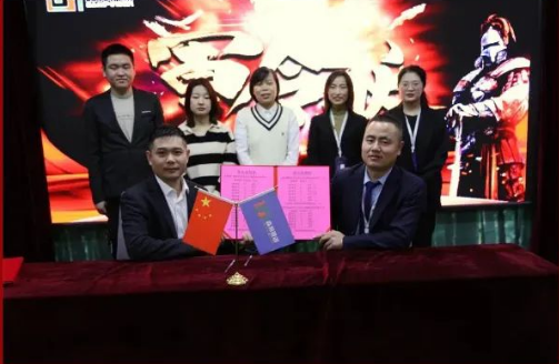 2022森邦照明年度總結(jié)會(huì)議暨表彰大會(huì)(圖11) 2-22030116005CZ.png